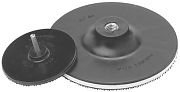 3M 07494 Scotch Brite Surface Conditioning Disc Pad 2" x 1/8"