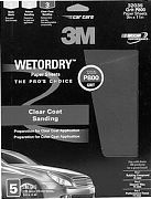 3M 32036 9" x 11" Imperial Wetordry P600 Grit Paper Sheets 5/PK