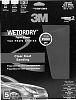 3M 32043 9" x 11" Imperial Wetordry P220 Grit Paper Sheets 5/PK