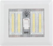 A P Products 025-040 Glow Max Light 400 Lumins