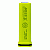 ACR 2920 Lithium Battery for Pathfinder Pro SART Rescue Transponder