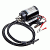 Albin Pump Marine Gear Pump Oil Change Kit - 24 Volt