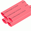 Ancor Heat Shrink Tubing 1/2" X 6" - Red - 5 Pieces