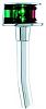 Attwood 63683 Stowaway Bi-Color Angled Pole Light