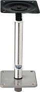 Attwood Swivl-Eze 97751-7 075 Pedestal Kit 16" Post