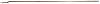 BRP 329864 Shift Rod - 20" (329864)