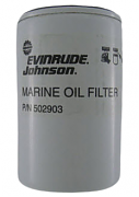 BRP 502903 Oil Filter Assembly - Brp (502903)