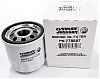 BRP 778887 Oil Filter - Brp (778887)