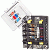 Blue Sea 7748 Safetyhub 150 Fuse Box