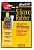 BoatLife 1140 Silicone Rubber Tube Clear