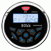 Boss Audio MGR350B Marine Gauge Style Radio - MP3/CD/AM/FM/RDS Receiver