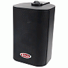 Boss Audio MR4.3B 4" 3-WAY Marine Enclosed System Box Speaker - 200W - Black