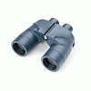 Bushnell 7 X 50 Waterproof / Fogproof w/ Illumin Compass
