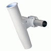 C.E. Smith Aluminum Horizontal CLAMP-ON Rod Holder 1.66" Od - White Powder Coated with Sleeve