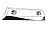 Camp 852835 Volvo Model 290B Outdrive Zinc