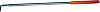 Carefree 901079 Retractable Awning Pull Cane