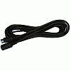 Clipper 5M Wind Extension Cable