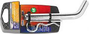 Fulton 63243 Packaged 5/8" Grooved Style