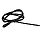 Furuno 001-533-250-00 Power Cable for GP1871FOR 1971F