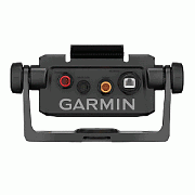 Garmin Bail Mount with Quick Release Cradle for Echomap UHD2 6SV