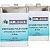 Hi-Bond 701800 2# Urethane Pour Foam Kit 2 Quarts