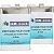 Hi-Bond 701814 4# Urethane Pour Foam Kit 2 Gallons