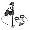 Humminbird 740210-1 Adapter Kit, Targetlock System for Ultrex 45-52"