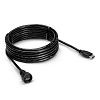 Humminbird AD-HDMI-16 Hdmi Cable