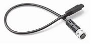 Humminbird AS-EC-QDE Ethernet Adapter Cable