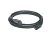 Humminbird EC-M10 Extension Cable 10 Foot - Clearance