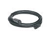 Humminbird EC-M10 Extension Cable 10 Foot