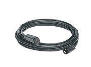 Humminbird EC-M10 Extension Cable 10 Foot