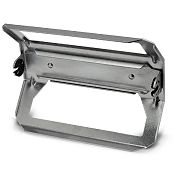 Humminbird IDMK-RM-A13 Flush Kit for Apex 13
