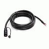 Humminbird Mega 360 Power Cable