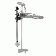 Humminbird Mega Live Targetlock Adapter Kit - Ultrex 60"