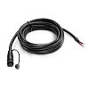 Humminbird PC13 Powercord for Apex Series