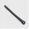 Icom FASC58V Antenna