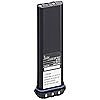Icom Li-ion Battery for M34