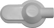 JR Products 07-30295 Vertical Regulator Cover