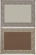 Mings Mark RC7-BRN/BEIGE 8X20 Patio Mat Brn/Beige