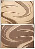 Mings Mark SD8117 Mat Swish 8´ X11´ Brn/Tan