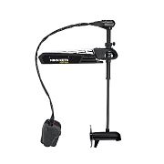 Minn Kota Fortrex 80 45" DSC