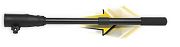 Minn Kota MKA-43 Telescopic Extension Handle 17"-25"