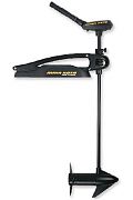 Minn Kota Maxxum 70/SC/H Bow Mount Trolling Motor 52" Shaft Hand Control