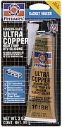 Permatex 81878 3 Oz. Ultra Copper Silicone