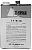 Pettit Spraying Thinner 121/T-8 Gallon