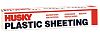 Poly-America CF0432C 32´ x 100´ Clear Plastic Sheeting 4 MIL
