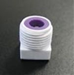 Raritan 1203W Air Valve Assy RAR1203W