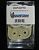 Raritan DIAPUMPRK Diaphragm Pump Repair Kit