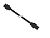 Raymarine 5M Transducer Extension Cable
